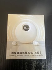 Mini Sleep Earbuds Invisible Bluetooth Earbuds for Side Sleepers Smallest Tiny S