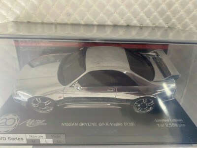 Limited Kyosho MINI-Z NISSAN SKYLINE GT-R V-Spec(R33) Chrome