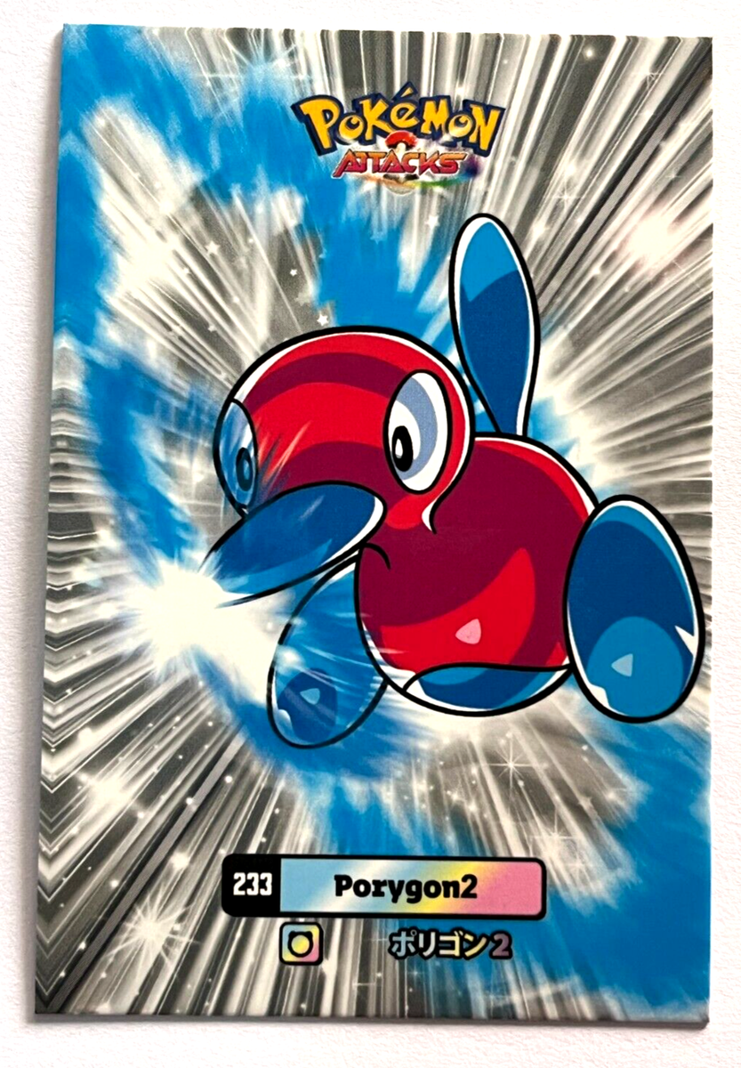 2025 POKEMON ATTACK 2 DATABASE Card #083 PORYGON 2 JOHTO Peru Foil