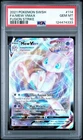 2021 Pokemon Fusion Strike - Mew VMAX No. 114 PSA 10