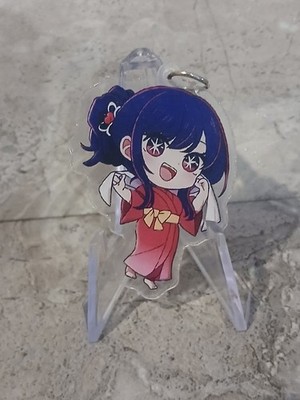  Oshi No Ko Acrylic Keychain Ai Hoshino 