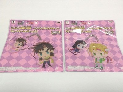 JoJos Bizarre Adventure Keychain Pitter-Patter Pop Acrylic Joseph Caesar