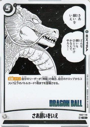 Dragon Ball Manga Booster 02 FB07-118 Dime Tu Deseo, Ahora Súper Raro JP CASI NUEVO