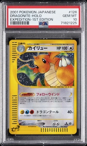 2001 POKEMON JPN EXPEDITION 1ST ED #126 DRAGONITE-HOLO PSA 10
