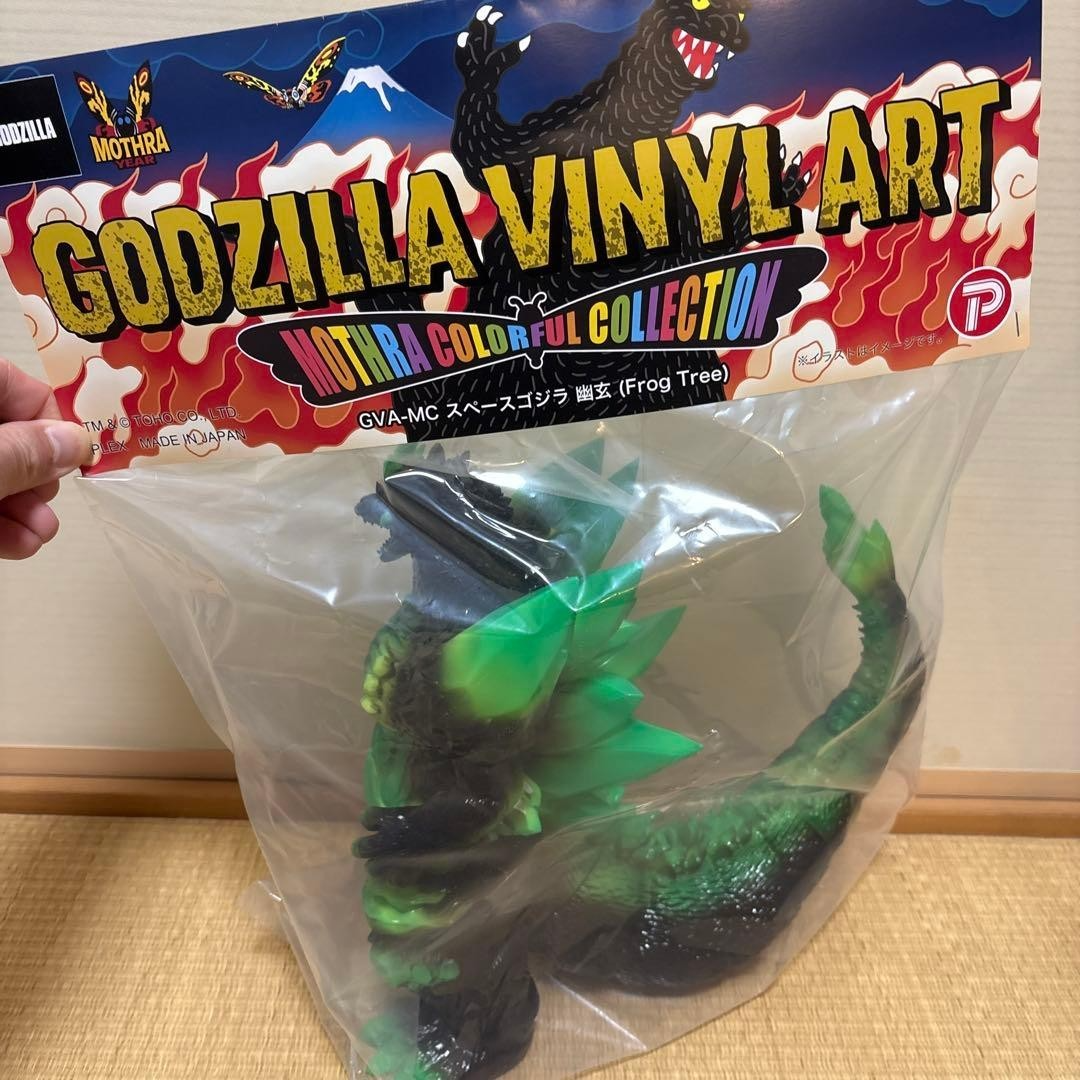 Frog Tree Space Godzilla YUGEN Sofvi Figure Wonder Festival 2026