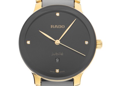 Rado Centrix Diamonds Ref.R30025712 2025 Full Set Ungetragen