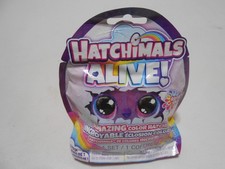 Hatchimals Alive  Rainbow Splash 1-Pack Mystery Style New in Package Toy       