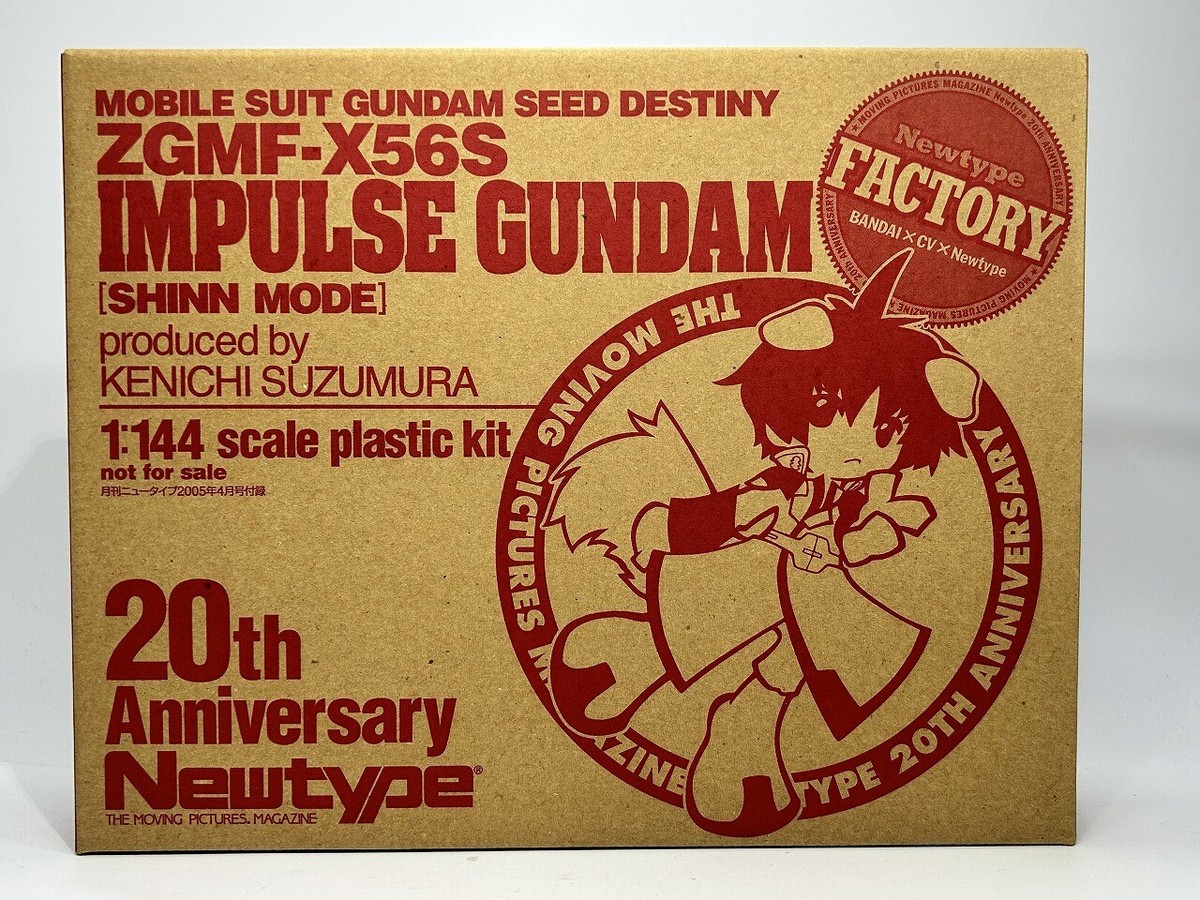 Newtype 20th Anniversary Limited Impulse Gundam [Shinn Mode] 1:144
