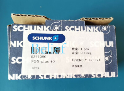 1pc SCHUNK PGN-PIUS-40 0371080 new Jaw Cylinder Fast delivery DHL