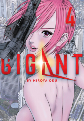 GIGANT , Vol #1-8 Manga Collectors BUNDLE | eBay