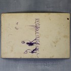 Picture 4 of 6
