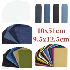 Iron on Denim Fabric Patches Sewing Cotton Jeans Repair Kit - SOLD BY SHEET&ROLL