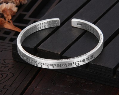 B25 schmale Armspange buddhistisch Mantra Herz-Sutra Feinsilber Silber 999 