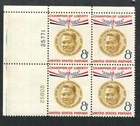 US Plate Block MNH # 1096  8c Magsaysay   , pb1096