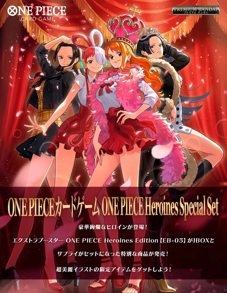 ONE PIECE Card Game Heroines Edition Special Set Japanese PREMIUM BANDAI EB-03 - Bild 4 von 4