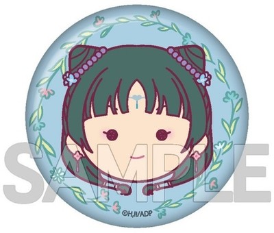 The Apothecary Diaries Maru Kao Vol.3 Cat Cat A Badge Pin 56mm Japan Import