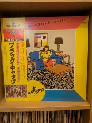 Black Cats    Cream Soda Presents | 1981 Japan | Japanese Rocabilly Vinyl Record