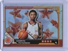 2025 Topps Chrome McDonald's All American #50 Darryn Peterson Refractor
