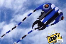 new16sqm soft kite 3D Huge Soft Giant Trilobites Kite Outdoor Sport Easy to Fly