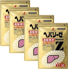 Hepalyse Z Supplement 120 Packs (4 Month Supply) Liver Health & Wellness Support