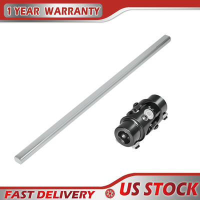 3/4'' DD x 3/4'' DD Black U-Joint + 23'' Long 3/4'' DD Plain Universal Shaft Kit New