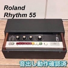 Roland TR-55 Rhythm 55 Vintage Analog Drum Machine Rhythm Arranger Japan
