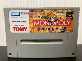 SMonopoly Monopoly 2 Famicom Famicom Japan F8