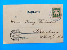 GERMANY ANTIQUE POSTCARD DEUTSCHES POSTKARTE 1896 GRUSS AUS MUNCHEN TO ALTENBURG