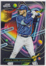 2023 Topps Chrome Cosmic #83 Daulton Varsho Toronto Blue Jays