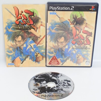 DORORO PS2 Playstation 2 For JP System 7392 p2 | eBay
