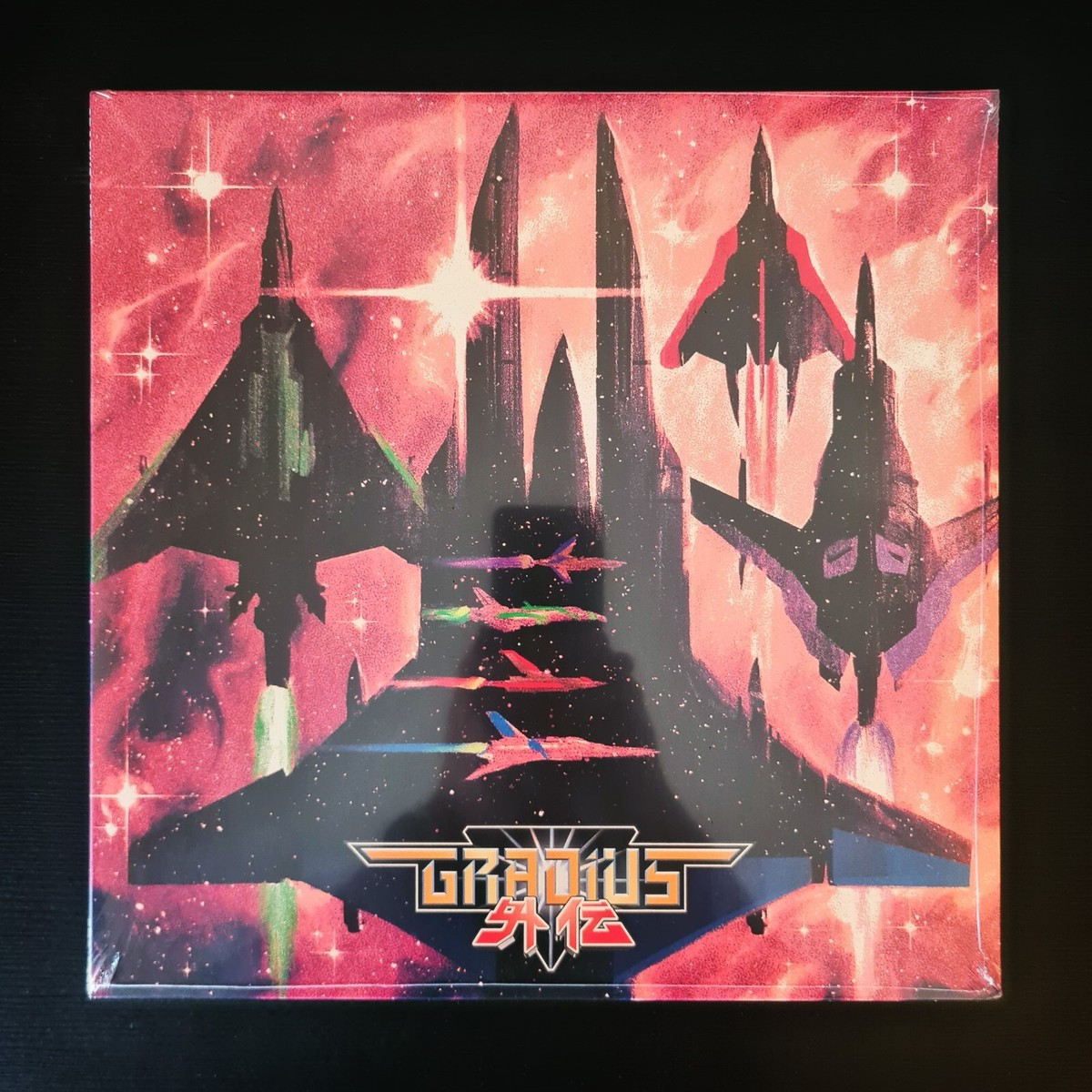 GRADIUS外伝 ORIGINAL GAME SOUNDTRACK Gradius Gaiden Original Game