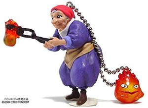 Abyss Corp Le Chateau Ambulant Old Sophie Ebay