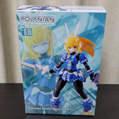 Figurine D'action Polynian Riary Motoroid - Daibadi Production - Import Japon - Occasion Comme Neuve