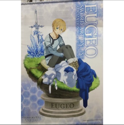 Sword Art Online Wandteppich Eugeo Sega Cafe 2020 Alicization B2 Japan SAO