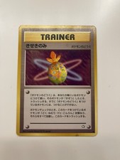 Pokémon MIRACLE BERRY Trainer Neo Genesis (Japanese)