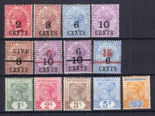 BRITISH HONDURAS / BRITISH COLONY / 1888 - 1891 MINT MH SELECTION