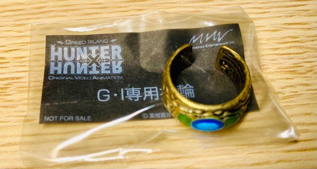 HUNTER×HUNTER Old Anime OVA Bonus G.I Greed Island Ring Rare Not