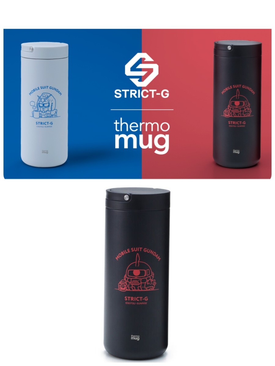 PSL STRICT-G thermo mug 