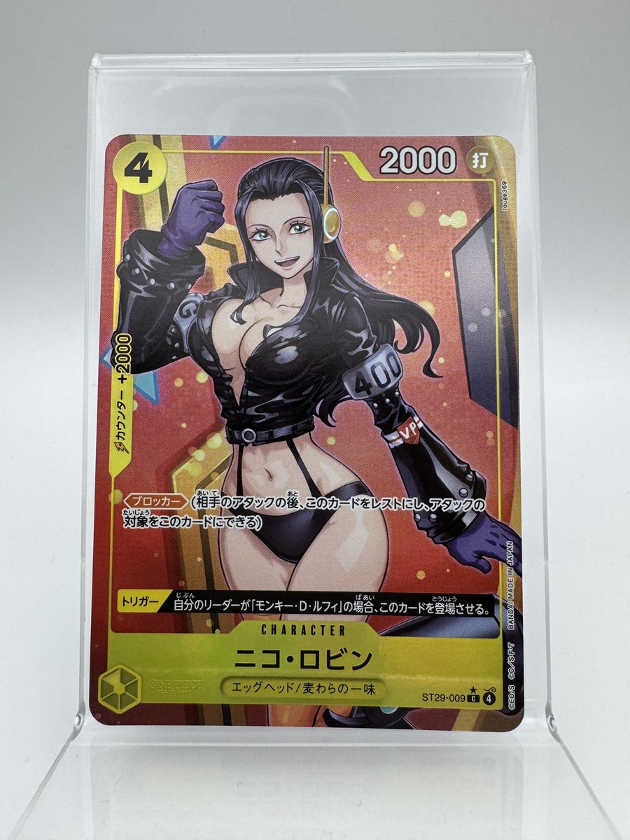 Nico Robin C Parallel ST29-009 Japanese ONE PIECE Card Egghead NM