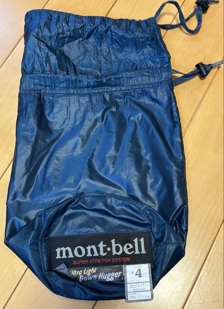 mont-bell U.L. Down Hugger #4 Sleeping Bag Schraff | eBay