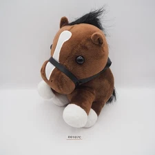 D0107C Arumado Racing Horse Osuwari Pose Plush 7" Toy Doll Japan Animal