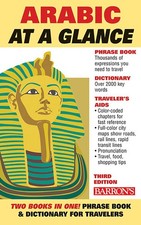 Arabic At a Glance: Foreign Language Phrasebook & Dictionary by H. Wise (English