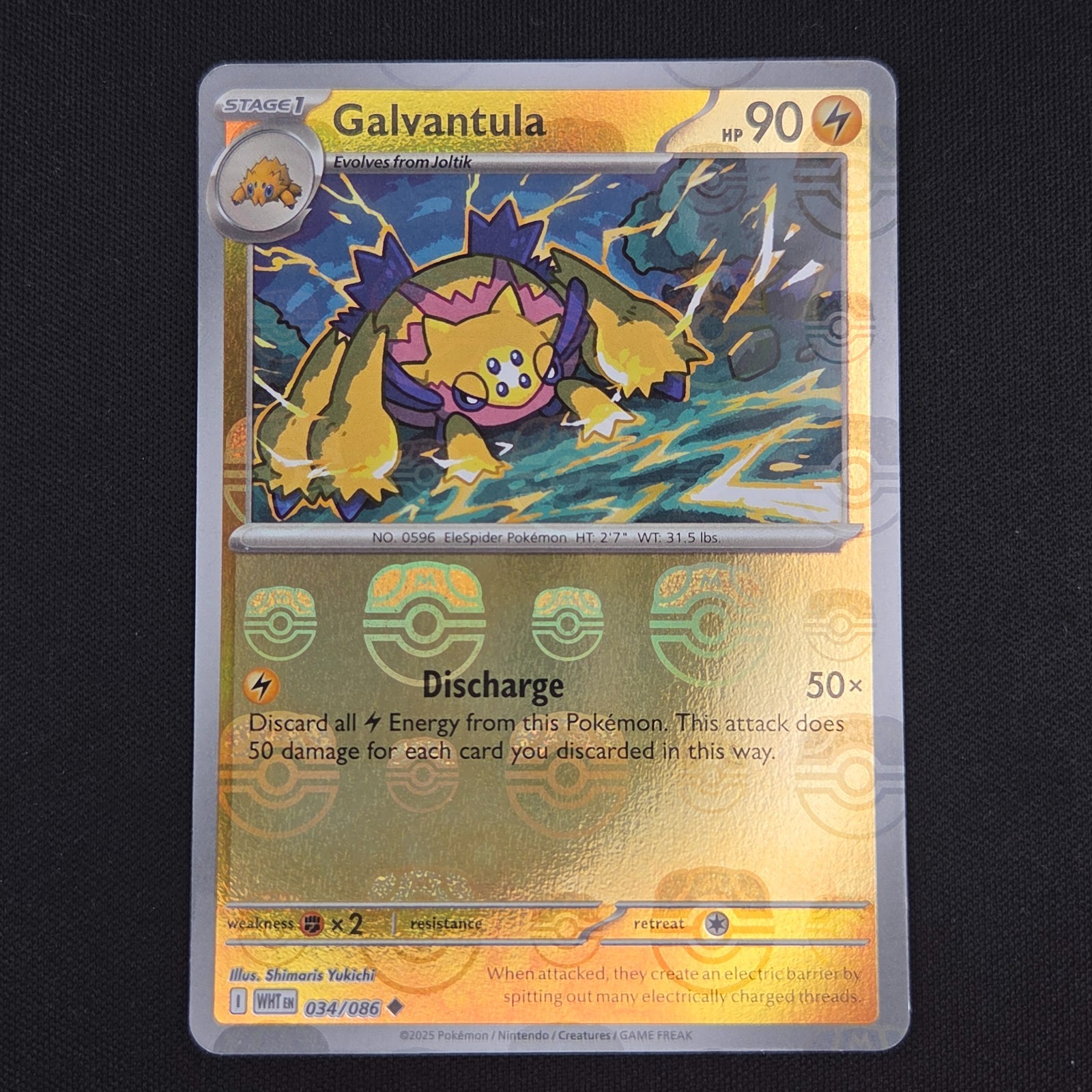 Pokemon TCG Card Galvantula 034/086 White Flare Master Ball *English* - NM