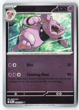Granbull #38/94 (Reverse Holo) (LP) ME02: Phantasmal Flames PFL Pokemon