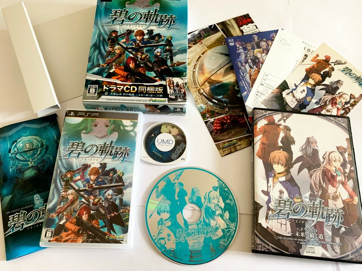 The Legend Of Heroes Ao No Kiseki Limited Edition BOX Per PSP, Nuovo Sigillato NTSC-J