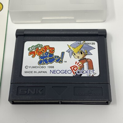 NEO GEO　ゲーム6本 Amazon.co.jp: アケアカNEOGEO セレクション Vol.6 -Switch : ゲーム