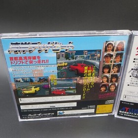 Wangan Dead Heat & Touge King the Spirits Sega Saturn Racing Game + Manual Japan