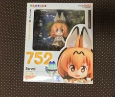Nendoroid Kemono Friends Serval 752 Good Smile Company Non Scale Action Figure