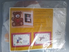 The Creative Circle Teddy Bear Frame #1232 Needlepoint Kit NEW