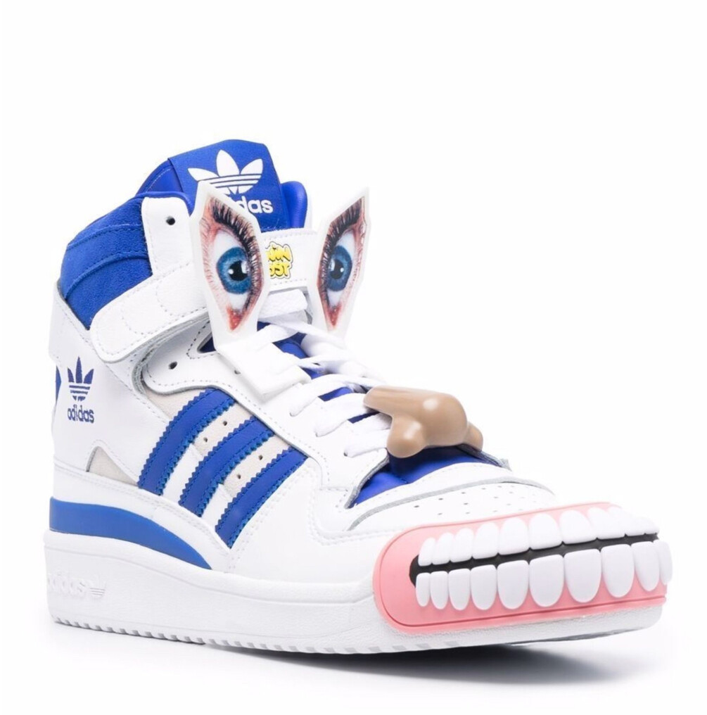 ADIDAS FORUM HIGH x KERWIN FROST HUMANARCHIVES HI-TOP